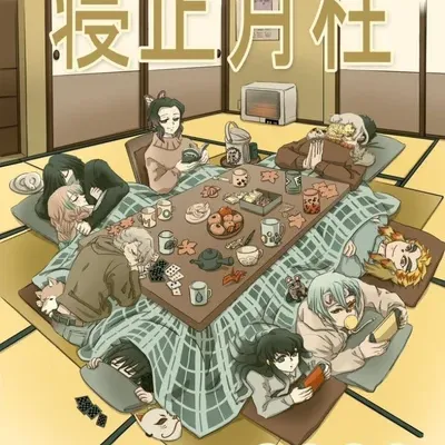 polybuzz ai - Hashira - Sleepover